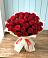 Букет 29 Красных роз в Леонтьево