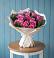Букет цветов из: Розы в Леонтьево